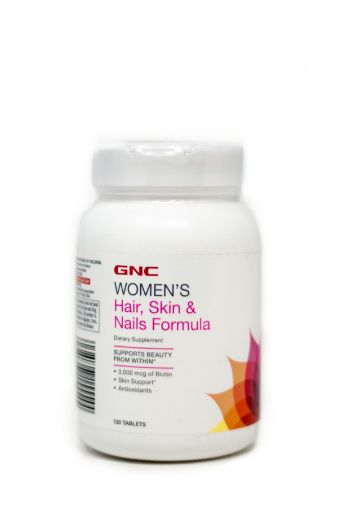 Imagen de SUPLEMENTO GNC WOMENSEN CÁPSULAS 120 UND