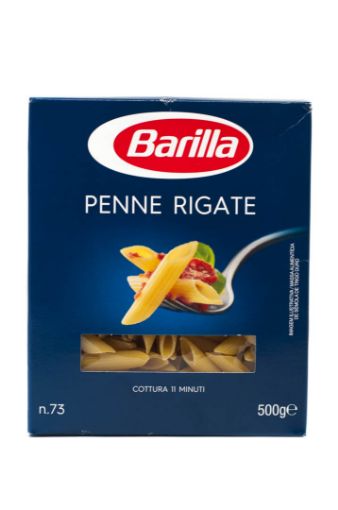 Imagen de PASTA BARILLA PENNE RAY CAJA 500.00 G