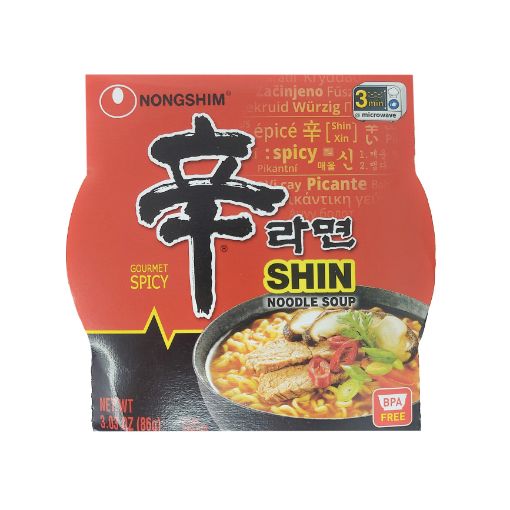 Imagen de SOPA INSTANTANEA NONGSHIM SHIN SABOR HONGO Y CARNE PICANTE 86 g 