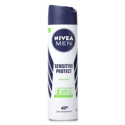 Imagen de DESODORANTE NIVEA SENSITIVE PROTECT 48 H PARA HOMBRE EN AEROSOL 150.00 ML