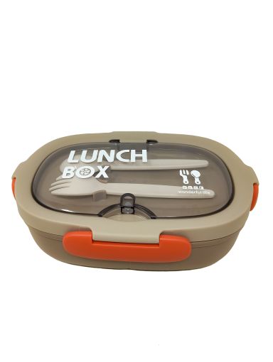 Imagen de RECIPIENTE FINECASA PARA ALIMENTOS DE PLÁSTICO CON CUBIERTOS #100-3474 1 UND