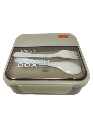 Imagen de RECIPIENTE FINECASA PARA ALIMENTOS PLÁSTICO CON CUBIERTOS #100-3474 1 UND