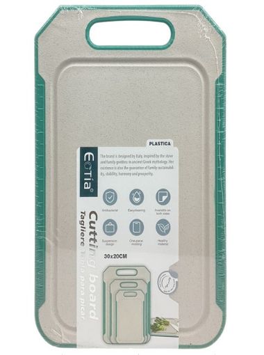 Imagen de TABLA PARA PICAR BISTRO 30X20 CM 1 UND