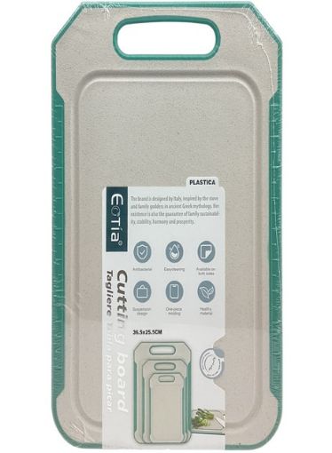 Imagen de TABLA PARA PICAR BISTRO 36.5X25.5 CM 1 UND