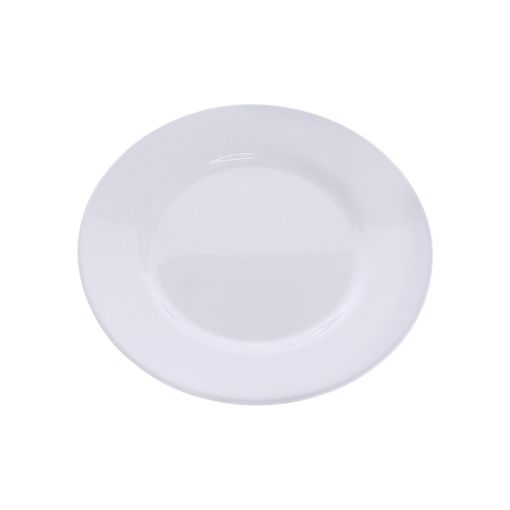 Imagen de PLATO DE VIDRIO LUMINARC 24CM #750-G0564 