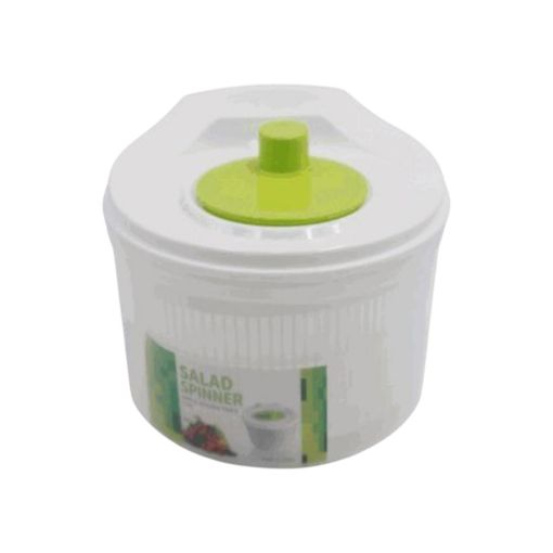 Imagen de ESCURRIDOR PLÁSTICO DE VEGETALES MPJ 1 UND #71260191 1 UND